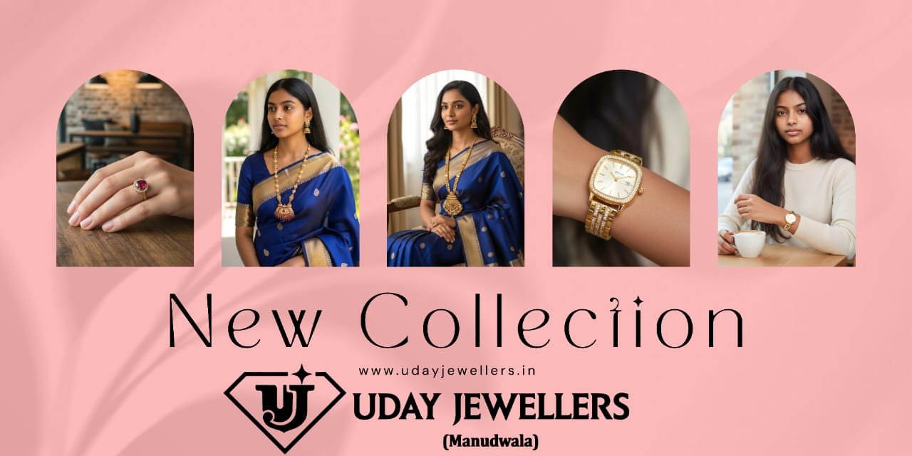 udayjewellers.in promo